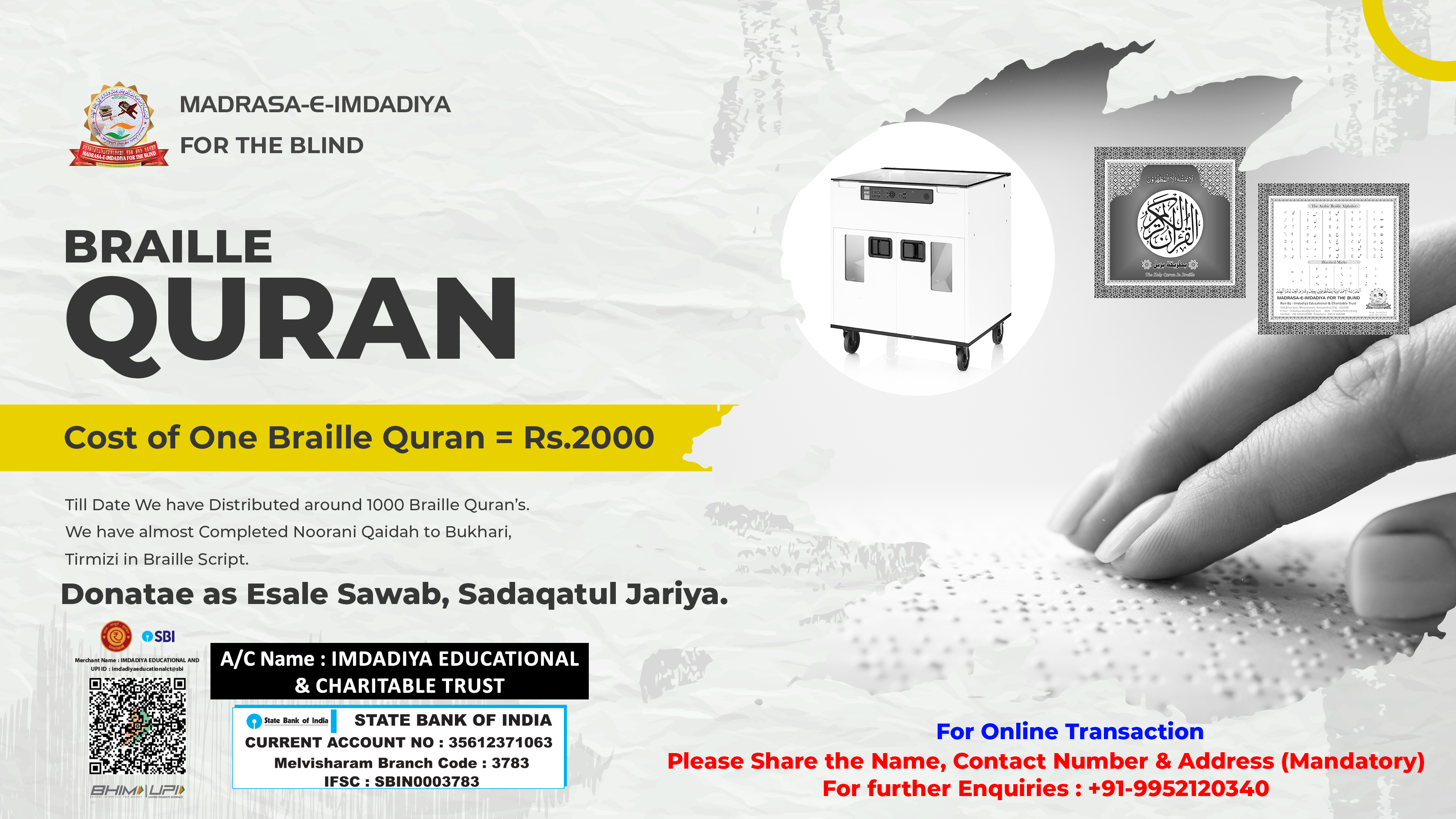 Braille Quran Donation