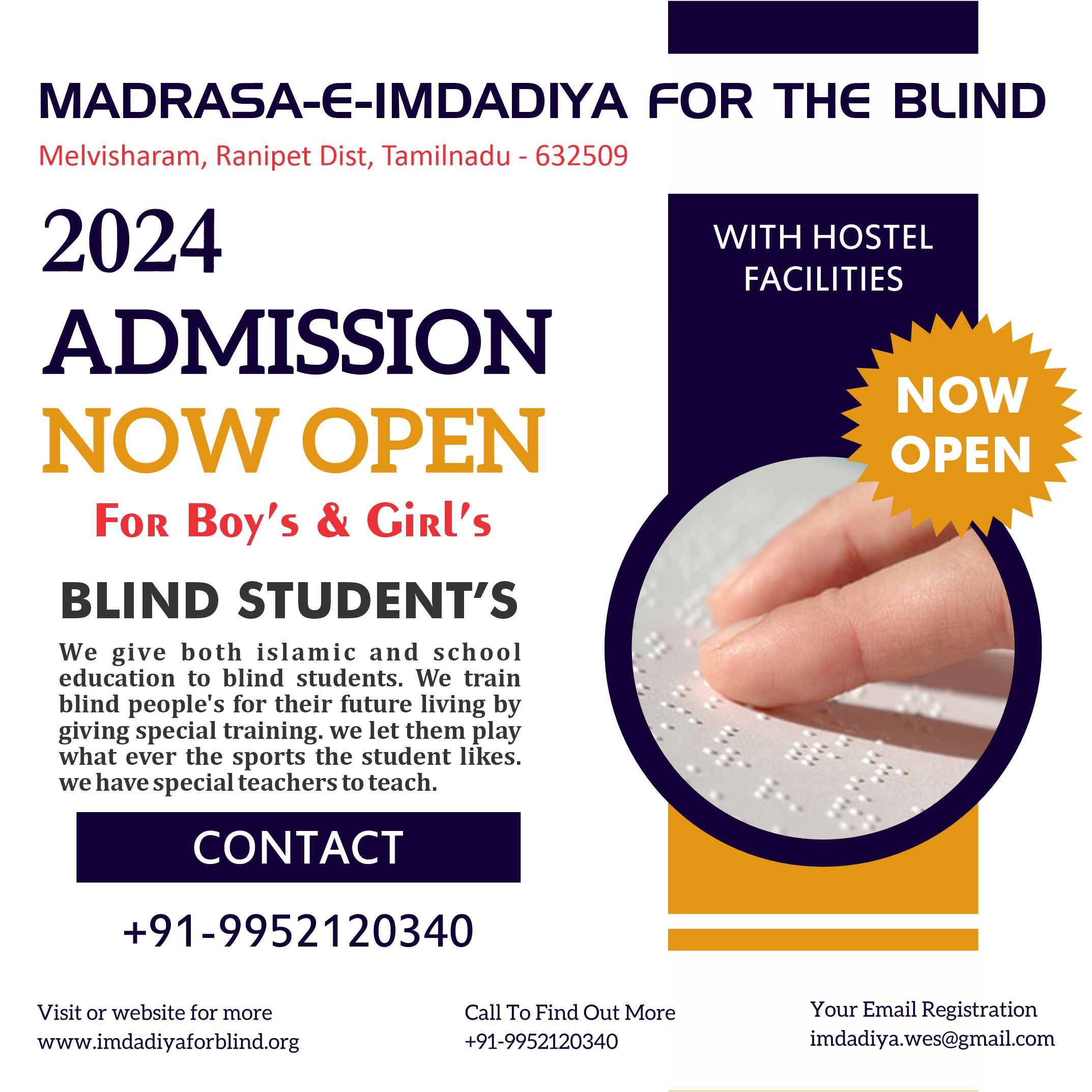 Admission